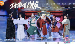 英皇娱乐家族