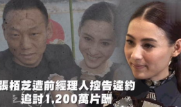 娱乐吃瓜而已,吃瓜群众眼中的明星生活