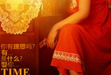 岁月无声演员表,重温经典，重温那些年我们一起追过的演员