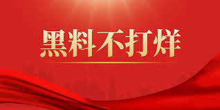 微密圈 - 微密空间-全网最全抖音网红铁粉空间觅圈-维密圈铁粉空间觅圈抖音网红总站